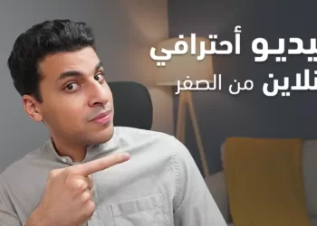 How to Edit Videos for YouTube in 2020 - InVideo Tutorial